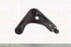 FAI AutoParts SS808 Track Control Arm